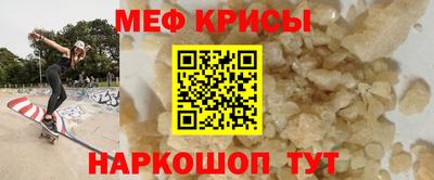 дистиллят марихуана Коммунар