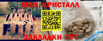2c-b Комсомольск-на-Амуре
