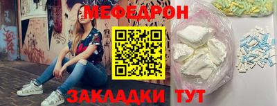 ПСИЛОЦИБИНОВЫЕ ГРИБЫ Конаково