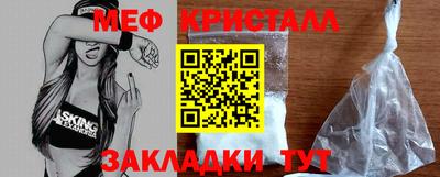 дистиллят марихуана Коммунар