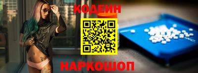 ПСИЛОЦИБИНОВЫЕ ГРИБЫ Конаково