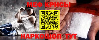 дистиллят марихуана Коммунар