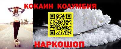 ПСИЛОЦИБИНОВЫЕ ГРИБЫ Конаково