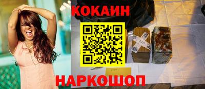2c-b Комсомольск-на-Амуре