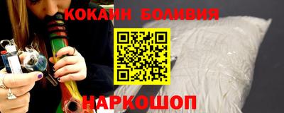 дистиллят марихуана Коммунар