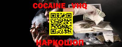 дистиллят марихуана Коммунар