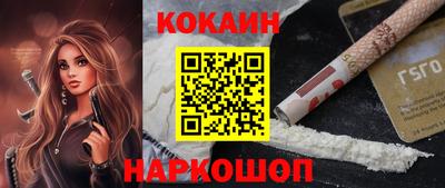 2c-b Комсомольск-на-Амуре