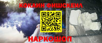 2c-b Комсомольск-на-Амуре