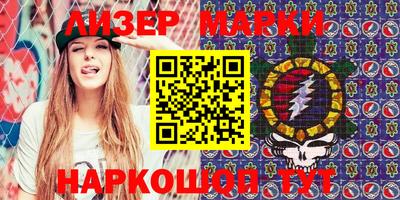 2c-b Комсомольск-на-Амуре