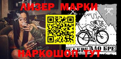ПСИЛОЦИБИНОВЫЕ ГРИБЫ Конаково