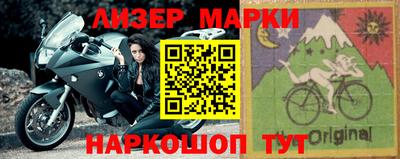 ПСИЛОЦИБИНОВЫЕ ГРИБЫ Конаково