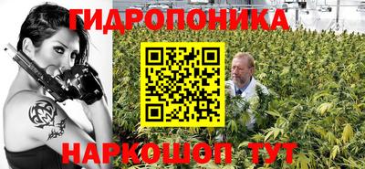 ПСИЛОЦИБИНОВЫЕ ГРИБЫ Конаково