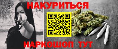 2c-b Комсомольск-на-Амуре