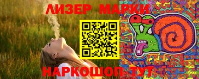 2c-b Комсомольск-на-Амуре