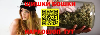 дистиллят марихуана Коммунар
