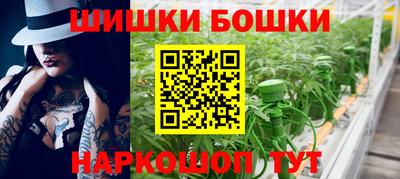 ПСИЛОЦИБИНОВЫЕ ГРИБЫ Конаково