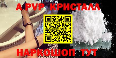 ПСИЛОЦИБИНОВЫЕ ГРИБЫ Конаково
