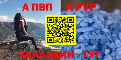 2c-b Комсомольск-на-Амуре