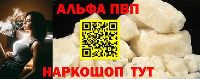 ПСИЛОЦИБИНОВЫЕ ГРИБЫ Конаково