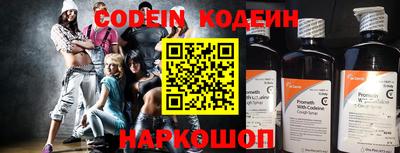 ПСИЛОЦИБИНОВЫЕ ГРИБЫ Конаково
