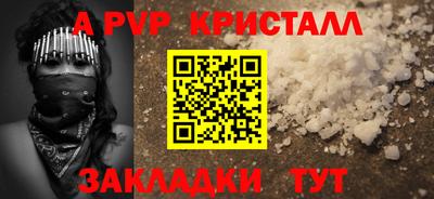 ПСИЛОЦИБИНОВЫЕ ГРИБЫ Конаково