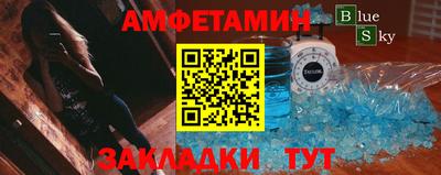 ПСИЛОЦИБИНОВЫЕ ГРИБЫ Конаково
