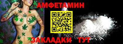 дистиллят марихуана Коммунар
