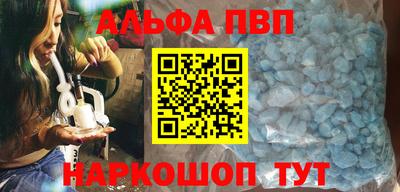 ПСИЛОЦИБИНОВЫЕ ГРИБЫ Конаково
