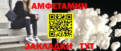 ПСИЛОЦИБИНОВЫЕ ГРИБЫ Конаково