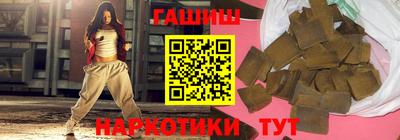 ПСИЛОЦИБИНОВЫЕ ГРИБЫ Конаково