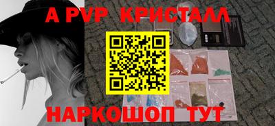 ПСИЛОЦИБИНОВЫЕ ГРИБЫ Конаково