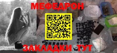 дистиллят марихуана Коммунар