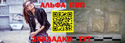 ПСИЛОЦИБИНОВЫЕ ГРИБЫ Конаково