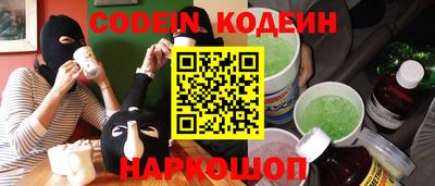 дистиллят марихуана Коммунар