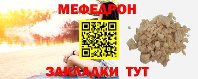 ПСИЛОЦИБИНОВЫЕ ГРИБЫ Конаково