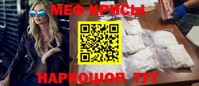 ПСИЛОЦИБИНОВЫЕ ГРИБЫ Конаково