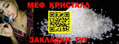2c-b Комсомольск-на-Амуре