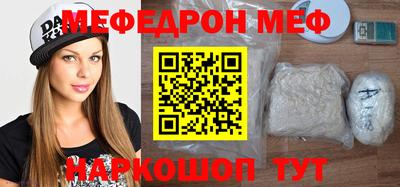 дистиллят марихуана Коммунар