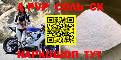 ПСИЛОЦИБИНОВЫЕ ГРИБЫ Конаково