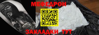 2c-b Комсомольск-на-Амуре