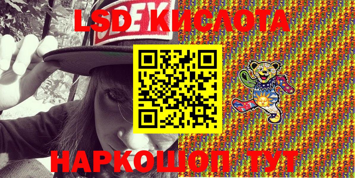 Марки N-bome 1,5мг  Вход с VPN  Марки 25I-NBOMe  Когалым  Марки N-bome 1,5мг 